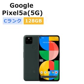 中古 Google Pixel5a（5G） SIMフリー 本体 Cランク 最大1年間長期保証