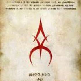 【中古】 ルフランの地下迷宮と魔女ノ旅団 ＜復刻限定版＞／PS4