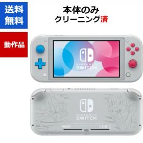 【レビューキャンペーン実施中!】Nintendo Switch Lite ザシアン・ザマゼンタ 本体のみ ポケモン ニンテンドースイッチ 任天堂 ソード シールド【中古】【ソフトプレゼントの詳細は商品説明の画像をクリック！】