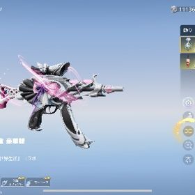 荒野行動 引退垢 | 荒野行動のアカウントデータ、RMTの販売・買取一覧