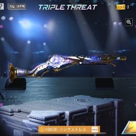 【海外初期垢】必要CP1/3 | CoDモバイルのアカウントデータ、RMTの販売・買取一覧