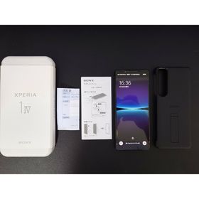 ソニー(SONY)の■SONY XPERIA1IV QX-CT44 BLACK SIMフリーモデル(スマートフォン本体)