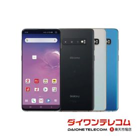 【未使用品〜中古品】SAMSUNG Galaxy S10 SC-03L docomo版SIMフリー 本体 最大1年間保証 SIMロック解除済【スマホとタブレット販売のダイワン】