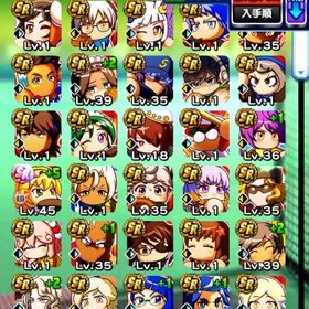 引退します | パワプロアプリのアカウントデータ、RMTの販売・買取一覧