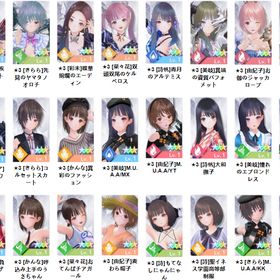 毎日更新！最安値 初期アカウント 【ブルリフ燦 】 即返信 人気SSR揃い！何でも質問して | BLUE REFLECTION SUN(ブルリフ燦)のアカウントデータ、RMTの販売・買取一覧