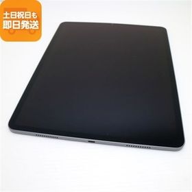 超美品 iPad Pro 12.9インチ 第5世代 Wi-Fi 512GB スペースグレイ 本体 即日発送 土日祝発送OK あすつく
