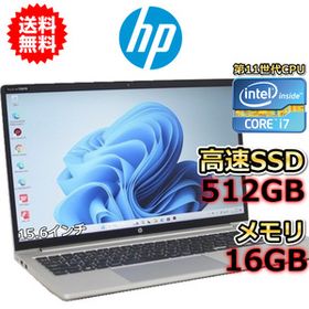 ノートパソコン 中古 ハイスペック HP ProBook 450 G8 15.6インチ 大世代 Core i7 メモリ16GB SSD512GB WPS office搭載 カメラ A