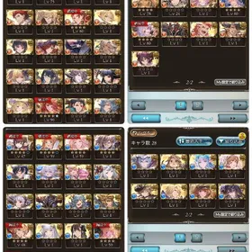 引退！強キャラ多数！金月150！石3万オーバ！ | グラブルのアカウントデータ、RMTの販売・買取一覧