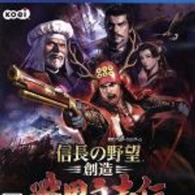 信長の野望・創造 戦国立志伝 PS4 新品 11,539円 中古 2,780円