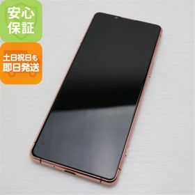 ソニー(SONY)の新品同様 Xperia 5 III SOG05 ピンク M555(スマートフォン本体)