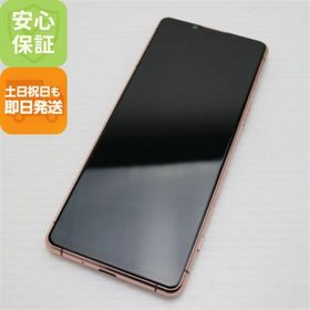 ソニー(SONY)の新品同様 Xperia 5 III SOG05 ピンク M555(スマートフォン本体)