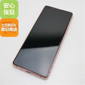 ソニー(SONY)の新品同様 Xperia 5 III SOG05 ピンク M555(スマートフォン本体)
