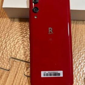 Rakuten hand 中古 3,990円 | ネット最安値の価格比較 プライスランク