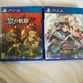 【PS4】英雄伝説 黎の軌跡II-CRIMSON SiN- [通常版] モノクロームメビウス 2本