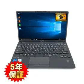 富士通 LIFEBOOK U9311 新品¥43,978 中古¥15,800 | 新品・中古のネット