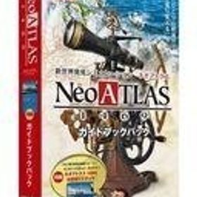 中古ニンテンドースイッチソフト Neo ATLAS 1469 ガイドブックパック