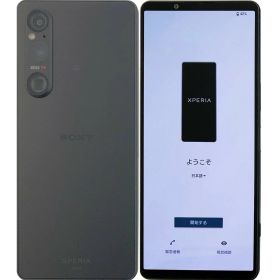 Xperia 1 V au 新品 203,800円 中古 54,800円 | ネット最安値の価格