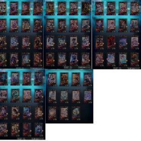 最大妖力 1160万 | ラグナド(ラグナドール)のアカウントデータ、RMTの販売・買取一覧