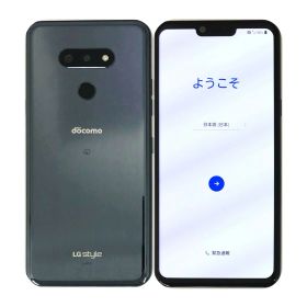 【中古】 LG style3 L-41A Mirror Black ミラーブラック docomo 64GB SIMロック解除済 白ロム 本体