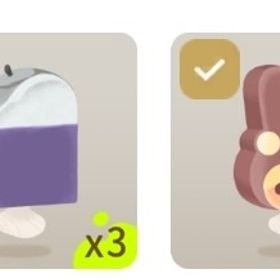 消しゴムヘッド 2個 | リヴリーアイランドのアイテム、RMTの販売・買取一覧