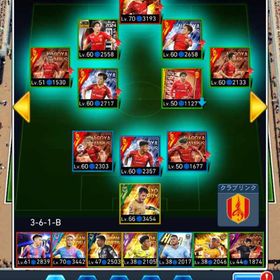 【引退】ユーザーLv.44/グランパス所属 | Jクラ(Jリーグクラブチャンピオンシップ)のアカウントデータ、RMTの販売・買取一覧