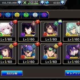 リセマラアカウント 岩谷尚文・闇ニクス・エウラリア・ミナリオ（欠片350・200・88・75） | タガタメ(誰ガ為のアルケミスト)のアカウントデータ、RMTの販売・買取一覧