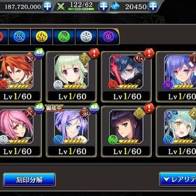 リセマラアカウント 闇セツナ、エウラリア（欠片100個）、スーイー（欠片225個） | タガタメ(誰ガ為のアルケミスト)のアカウントデータ、RMTの販売・買取一覧