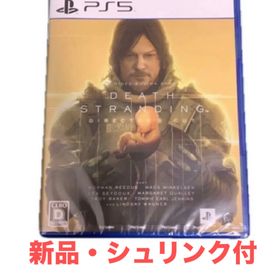 DEATH STRANDING:DIRECTOR'S CUT PS5 新品未開封(家庭用ゲームソフト)