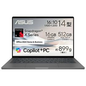 ASUS｜エイスース ASUS Zenbook SORA UX3407QA(14型/ Windows 11Home/ Snapdragon X X1/ メモリ 16GB/ 512GB SSD) UX3407QA-PU16548GRS 返品種別A
