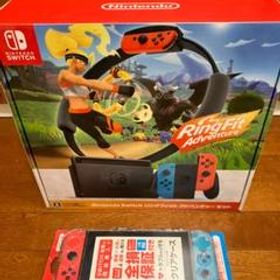 Nintendo Switch Ringfit Adventure ケース付き