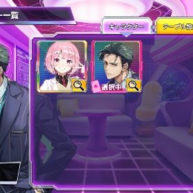 満島公太郎所持 初期垢 | ポーカーチェイスのアカウントデータ、RMTの販売・買取一覧