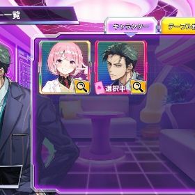 満島公太郎所持 初期垢 | ポーカーチェイスのアカウントデータ、RMTの販売・買取一覧