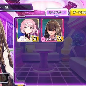 北条愛海所持 初期垢 | ポーカーチェイスのアカウントデータ、RMTの販売・買取一覧