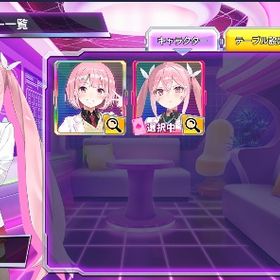 吉良明日香所持 初期垢 | ポーカーチェイスのアカウントデータ、RMTの販売・買取一覧