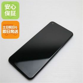 オッポ(OPPO)の新品同様 SIMフリー OPPO A54 5G シルバーブラック M111(スマートフォン本体)