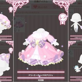 【5点セット】シナモロールとドリーミーオルゴール Rファッションセット | ハロスイ(ハロースイートデイズ)のアカウントデータ、RMTの販売・買取一覧