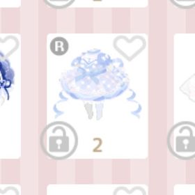 おへやでお留守番のキルトワンピ 🩵 | ハロスイ(ハロースイートデイズ)のアイテム、RMTの販売・買取一覧