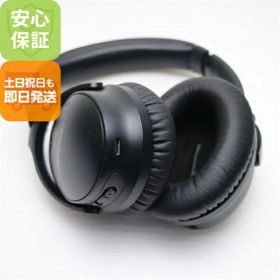 【中古】安心保証 美品 Bose QuietComfort 45 headphones ブラック 本体 即日発送 土日祝発送OK あす楽