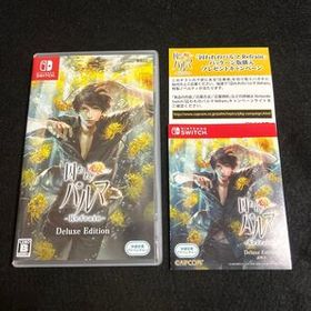 【Switch】 囚われのパルマ Refrain デラックスエディション