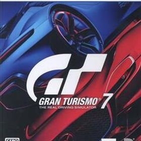 グランツーリスモ7/PS5