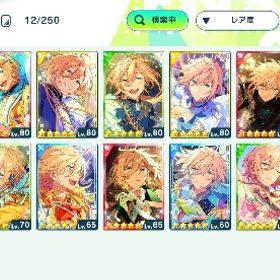 【最終価格】重課金垢 あんスタ 英智 コンプリート イベ星5多数 | あんスタ (あんさんぶるスターズ！！Music)のアカウントデータ、RMTの販売・買取一覧