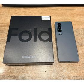 Galaxy Z Fold4 中古 39,000円 | ネット最安値の価格比較