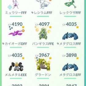 2022年データ。色違い270↑海外色違いあり、伝説100💯続行リサーチ願い/きらめき有 | ポケモンGOのアカウントデータ、RMTの販売・買取一覧