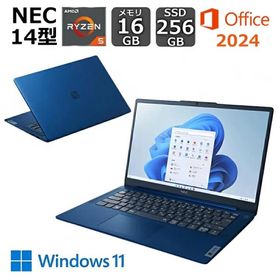NEC ノートパソコン LAVIE N14 14型/ Ryzen 5/ メモリ 16GB/ SSD 256GB/ Windows 11/ WEBカメラ/ 2024 Office付き/ ネイビーブルー 【新品】
