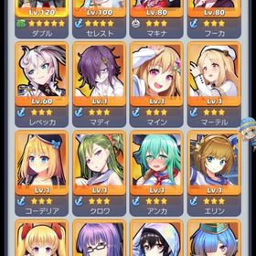 引退垢 | ビビッドアーミー(ビビアミ)のアカウントデータ、RMTの販売・買取一覧