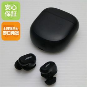 ボーズ(BOSE)のQuietComfort Earbuds II トリプルブラック イヤホン BOSE 即日発送 土日祝発送OK M222(ヘッドフォン/イヤフォン)