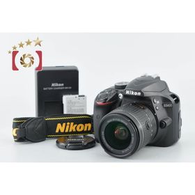 【中古】Nikon ニコン D3400 18-55 VR レンズキット ブラック