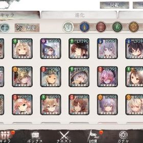 【ランク500↑】メメントモリ | メメントモリ(メメモリ)のアカウントデータ、RMTの販売・買取一覧