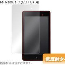 OverLay Plus for Nexus 7 (2013)