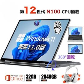 タッチパネル 小型ノートパソコン 持ち運び 新品 11インチパソコン intel n100 爆速 DDR4 32GBメモリ SSD 512GB 11型 Win11 小型 PC 2in1タブレットpc MiniBook